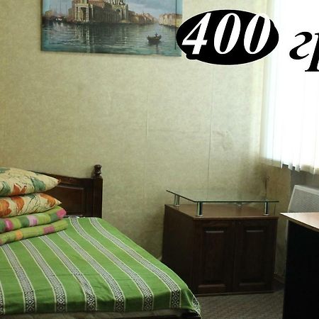 Hostel Zaporizhia Exteriör bild