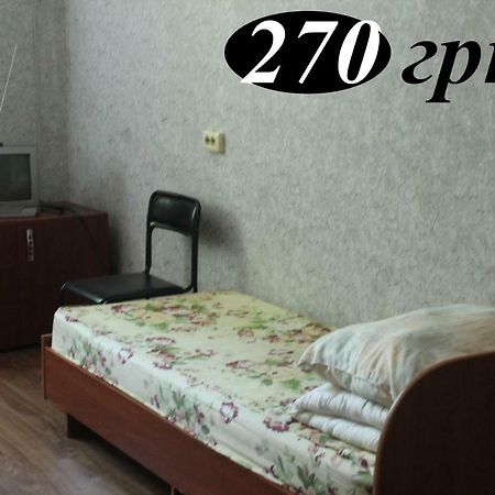 Hostel Zaporizhia Exteriör bild