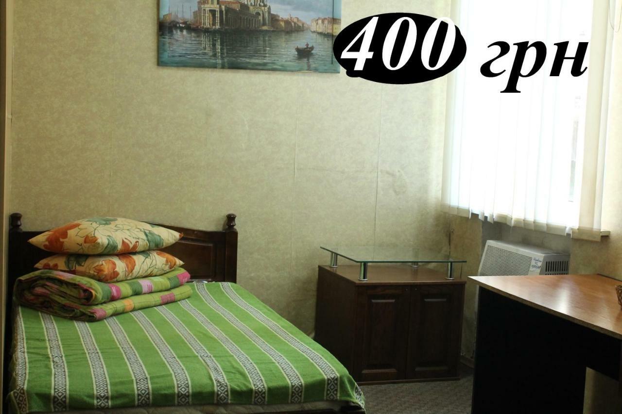 Hostel Zaporizhia Exteriör bild