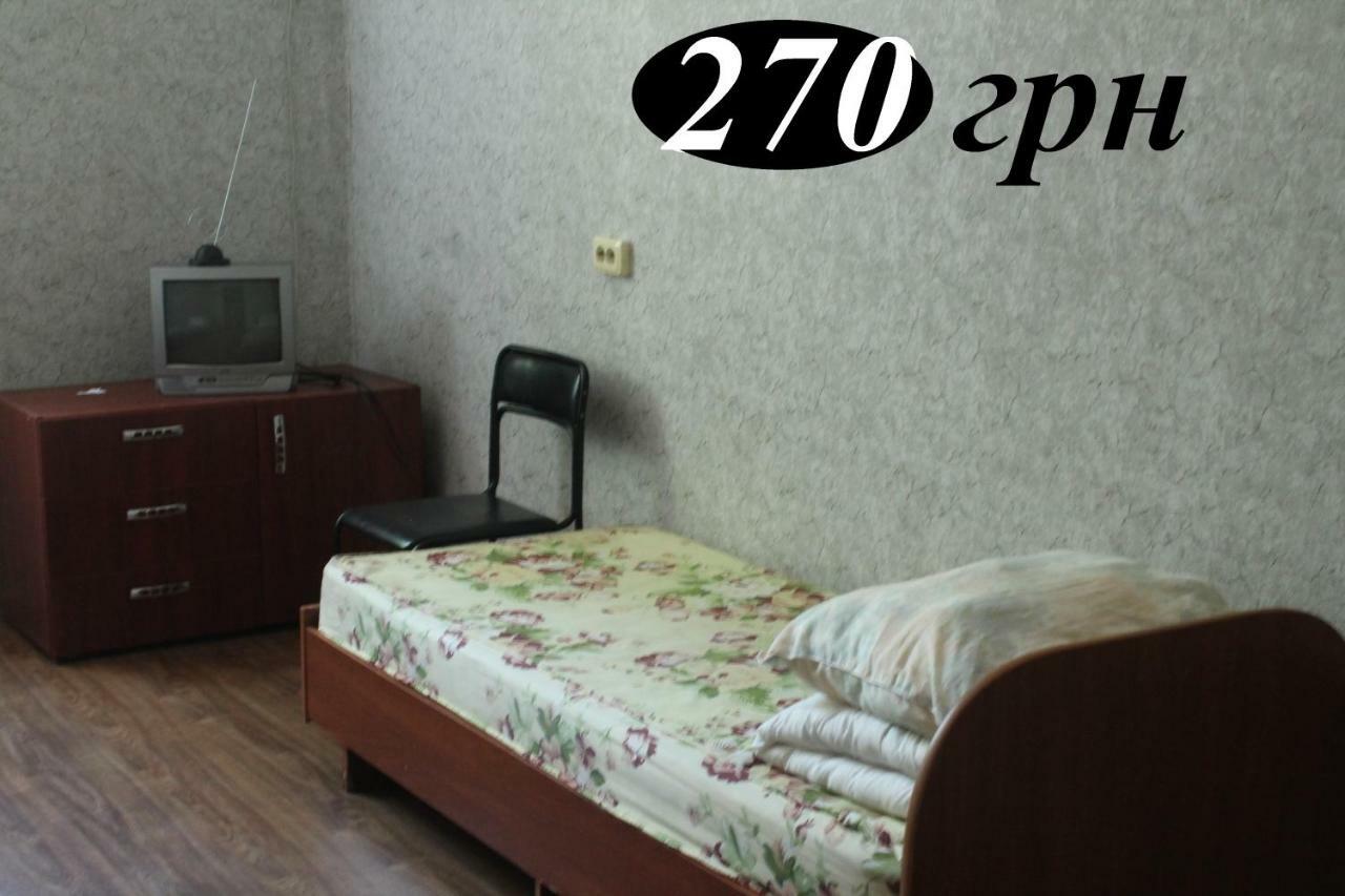 Hostel Zaporizhia Exteriör bild